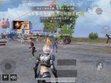 和平精英开挂直装 - 免root免配置极速开挂